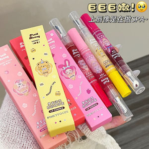 PinkyFocus Fruit Honey Lip Gloss Moisturizing Shiny Grape Honey Flavor Lip Care Reduce Lip Lines Hydrating Lip Balm