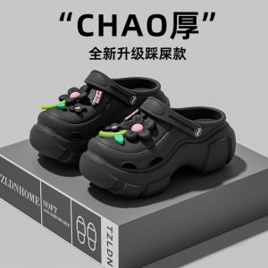 Womens Thick Bottom Sandals Summer Outdoor Wear Anti-Slip Beach Slippers High Heel EVA Head Cover Slippers Princess Style