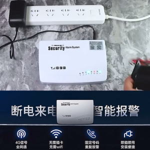 Dual Beam Infrared Intrusion Detector Waterproof Security Sensor with Anti-Theft Alarm System Host for Home & Business