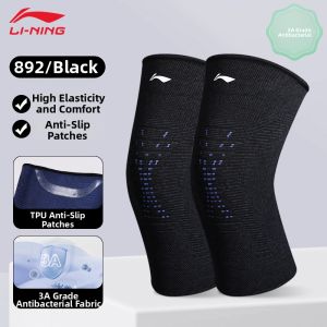 Li-Ning | Professional Sport Knee Brace Lightweight Summer
