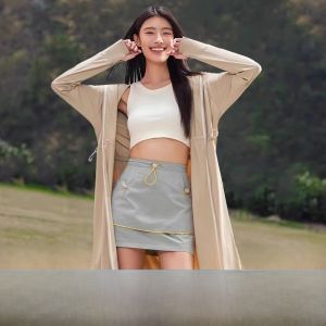 miiow | Womens Summer 2024 New Ice Silk UV Protection Clothing Short Style Breathable Outerwear Light Weight Long Sleeve Loose Fit