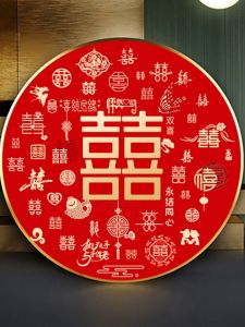 5D Diamond Painting Full Drill New Wedding Gift Cross Stitch Happiness Picture Living Room Diamond Embroidery Home Decor