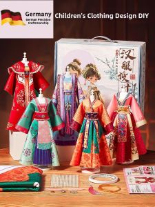 Traditional Chinese Dress Up Doll Set