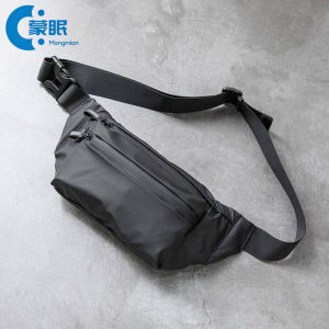 MENGMIAN | Waterproof Mens Chest Bag