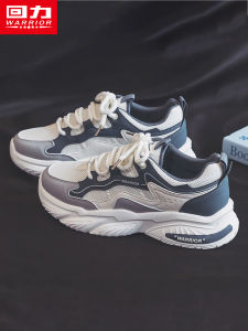 Youth Sports Shoes Mens Casual Dad Sneakers Student Fashion All-Match Autumn Season round Toe Color Block Design Increase Height