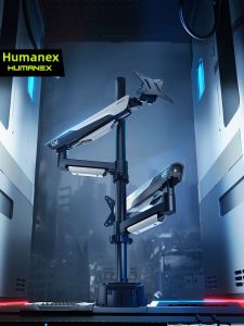 HumaneX | Adjustable Dual Screen Arm Upgrade for Two PCs