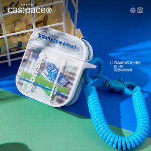 Original Design Convenience Store Style Airpods pro 1/2/3/4 Gen Wireless Bluetooth Earphone Case Protective Cover with Lanyard Unique Premium Feel