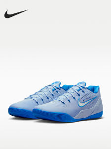 Nike | Giày Bóng Rổ Cổ Thấp Thoáng Khí IH1401-402