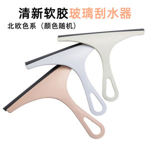 Home Use Window Cleaning Tool Professional Glass Cleaner Scrubber Squeegee for Household Chores Floor Cleaning Utensils