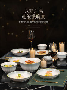 Luxurious Ceramic Bowl Set for Moving New Home American Style Dinnerware Set Microwave And Dishwasher Safe Gradient Pattern