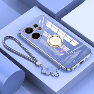 Ultra-Thin Silicone Phone Case for Vivo S30 Promi Mini Full Cover Anti-Fall Soft Shell Mens Womens New Model with Stand Hand Rope