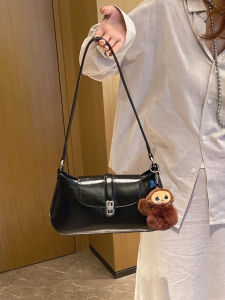 MY&FSNH | Elegant Stylish Underarm Bag