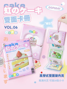 OOPSDAY Accordion Card Album Instant Photo Storage Mini Series for Fan Photos Postcards One Grid Layout Cultural Supplies