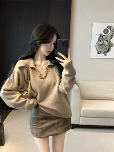 French Collar Knitted Sweater Womens Loose Long Sleeve Sequin Patchwork Lazy Style Polyester Fiber Soft Comfortable Breathable
