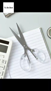 To Be Best กรรไกรสแตนเลส ด้ามใส ขนาดเล็ก พกพาสะดวก
