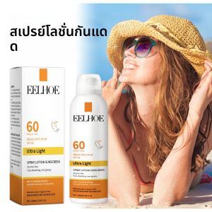 สเปรย์กันแดดให้ความชุ่มชื้น SPF 50 PA+ หมอกไฮเดรชั่นน้ําหนักเบาไม่เหนียวเหนอะหนะสําหรับผิวบอบบางฐานแต่งหน้าป้องกันรังสียูวีทุกวัน