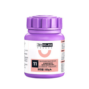 Nourse | Multivitamin Supplement for Kittens B Complex Prevent Hair Loss