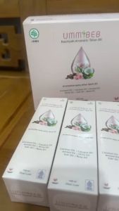 Kauniyah UMMIBEB Minyak Telon Bayi Baby Minyak Telon 100ml Aroma Terapi Kauniyah Aromatic Telon Oil