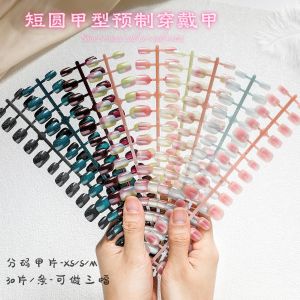 Short round Shape Finished Handmade Nail Art Cat Eye Pre Made Wearable False Nails Professional Salon Quality Nail Tips