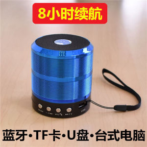 ลำโพงบลูทูธขนาดเล็กพร้อมช่องเสียบการ์ด USB สำหรับร้านค้าในบ้าน เครื่องมือจัดเก็บเงินโทรศัพท์มือถือ เครื่องยิงลูกโป่งเสียงต่ำ