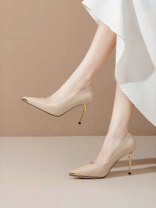 Josiny | Pointed Toe Low Cut Spring New Nude High Heels Shoes
