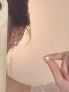 French Style Mini Pearl Square Stud Earrings: A Stylish & Elegant Fashion Accessory