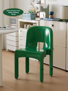 NANGUAHEZI | INS Style Plastic Stacking Leisure Back Chair