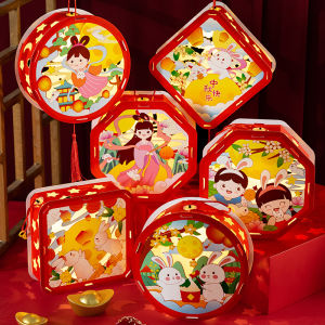 DIY Projection CNY Lantern Handmade Chinese New Year Creative Rabbit Lighting Portable Light Hanging Lighting Decoration Lanterns Kids DIY Educational Toys