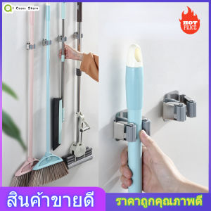 คลิปม็อบติดผนัง สแตนเลส หมัด การติดตั้งกาว เพื่อผ่านแอนการน้ำ ที่ยึดไม้ ราคาถูพื้น สำหรับห้องน้ำ โถสุขภัณฑ์ ติดผนัง ริ้วรอย ปริมาณ 10-15 ลิตร