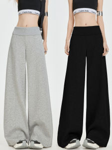 Light Grey Slim Wide Leg Pants Womens Casual Loose Style Sporty Pants Low Waist Drapey Comfortable Autumn New Arrival