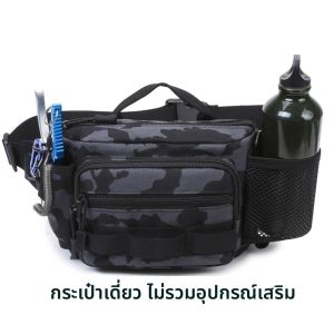 กระเป๋าคาดเอวสะพายข้างสำหรับเล่นกีฬากลางแจ้งแบบมีซิปปิดพร้อมช่องใส่ของอเนกประสงค์สำหรับเล่นฟุตบอลและท่องเที่ยว