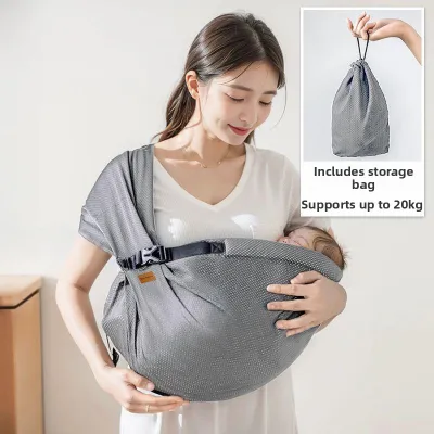 DANBIYIN | Infant Carrying Sling Newborn Baby Carrier