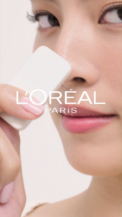 [แพ็กคู่] ลอรีอัล ปารีส L'Oréal Paris Glycolic Bright Anti-Dark Spot ...