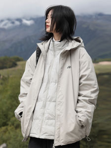 You First Date Lao Wang 90 White Duck down Hooded Jacket Waterproof down Jacket Male Japanese Style Three-in-One Outwear Autumn and Winter