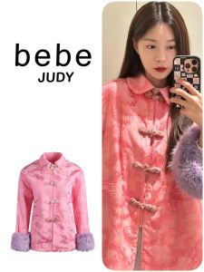 Bebe Judy2025 New Chinese Style Thickened Button Coat Casual Top Scenic Dream Chen Style Long Sleeve Wedding Dress