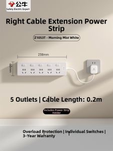Bull | Kitchen Sectional Control Multiple Outlet Socket