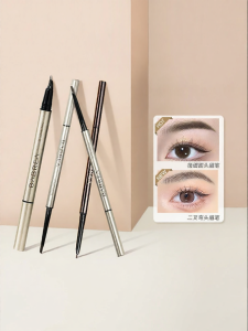 BABREA | Long-lasting Waterproof Sweatproof Ultra Fine Eyebrow Pencil