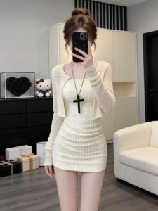 PEIZIXUAN | French Elegant Style White Bustier Dress Autumn