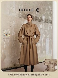 ICICLE | Silk Wool Yarn Fine Woven Plain Cloth Parka