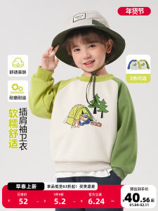 Boys Cartoon Sweatshirt Shoulder Sleeve Insert Autumn Spring Casual Style Childrens Clothing Spring Fashionable Top for Kids