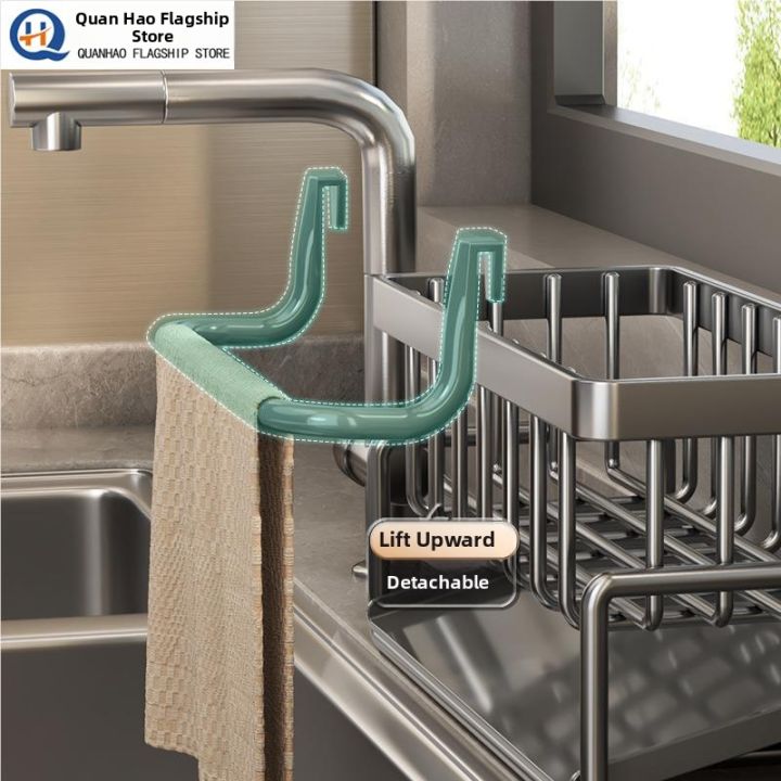 Yisheng%20%7C%20Kitchen%20Counter%20Drainage%20Organizer%20Rack%20-%20Image%203