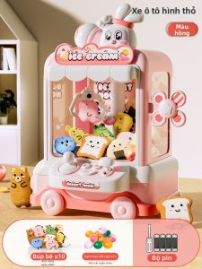 YUERBAO | Đồ Chơi Cẩu Điều Khiển Cho Trẻ Em
