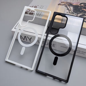 Luxury Magnetic Clear Phone Case For Samsung Galaxy S26 Ultra A57 A37 A55 S25 S24 S23 Plus A56 Matte Transparent Soft Back Cover