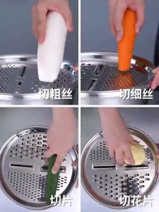 MS Baskom Parut Stainless Serbaguna 26cm / Parutan Baskom 3in1 Stainless Steel