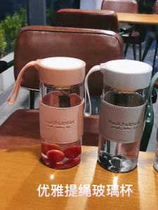 Heat Resistant Borosilicate Glass Cup