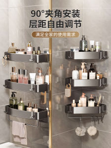 ชั้นวางของสามเหลี่ยมสำหรับห้องน้ำแบบติดผนัง ไม่ต้องเจาะรู ชั้นวางของสำหรับห้องน้ำแบบอเนกประสงค์ 3 ชั้น สไตล์หรูหรา วัสดุอลูมิเนียมอวกาศ