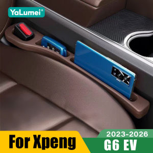For Xpeng G6 EV 2023 2024 2025 2026 G01 PHEV 2PCS Universal Car Seat Leak Proof Strips Gap Cover Side Seam Filler Storage