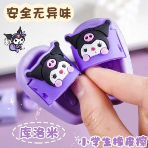 Dép Xỏ Ngón Hoạt Hình Kuroko Eraser Dễ Thương Cho Học Sinh Tiểu Học Dép Xỏ Ngón Kawaii Capibara Sáng Tạo Cho Học Sinh Lớp 1