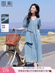 French Vintage Denim Dress Womens Summer New Bubble Sleeve Waist Cinched Long V-Neck Dress A-Line Skirt Cotton 100% Dress