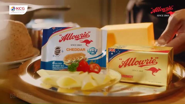 Allowrie Cheese อลาวรี่ชีสสควีซมิกซ์โฟร์ชีส 310 กรัม